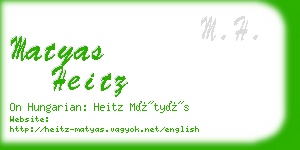 matyas heitz business card